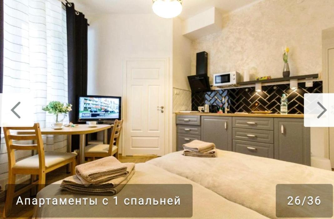 Nowy Kleparz Centrum Krakowa 外观 照片