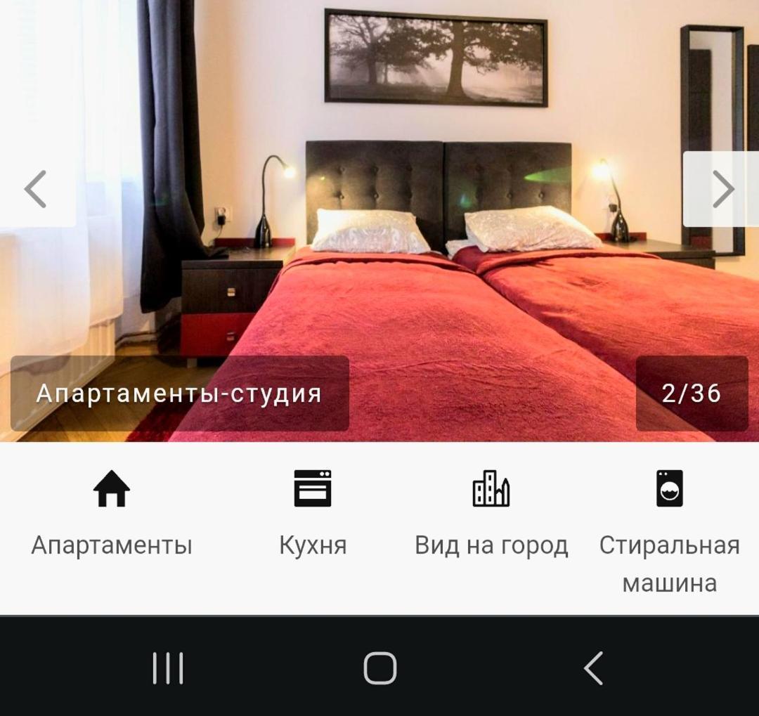 Nowy Kleparz Centrum Krakowa 外观 照片