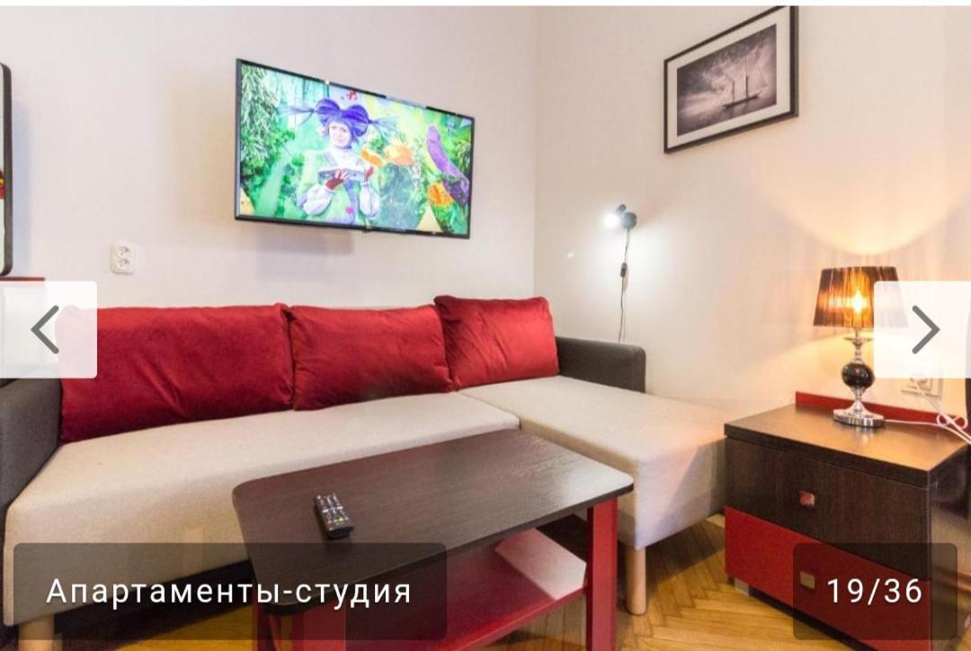Nowy Kleparz Centrum Krakowa 外观 照片