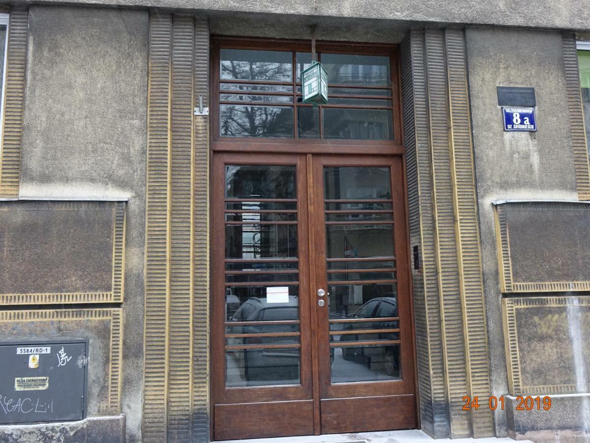 Nowy Kleparz Centrum Krakowa 外观 照片